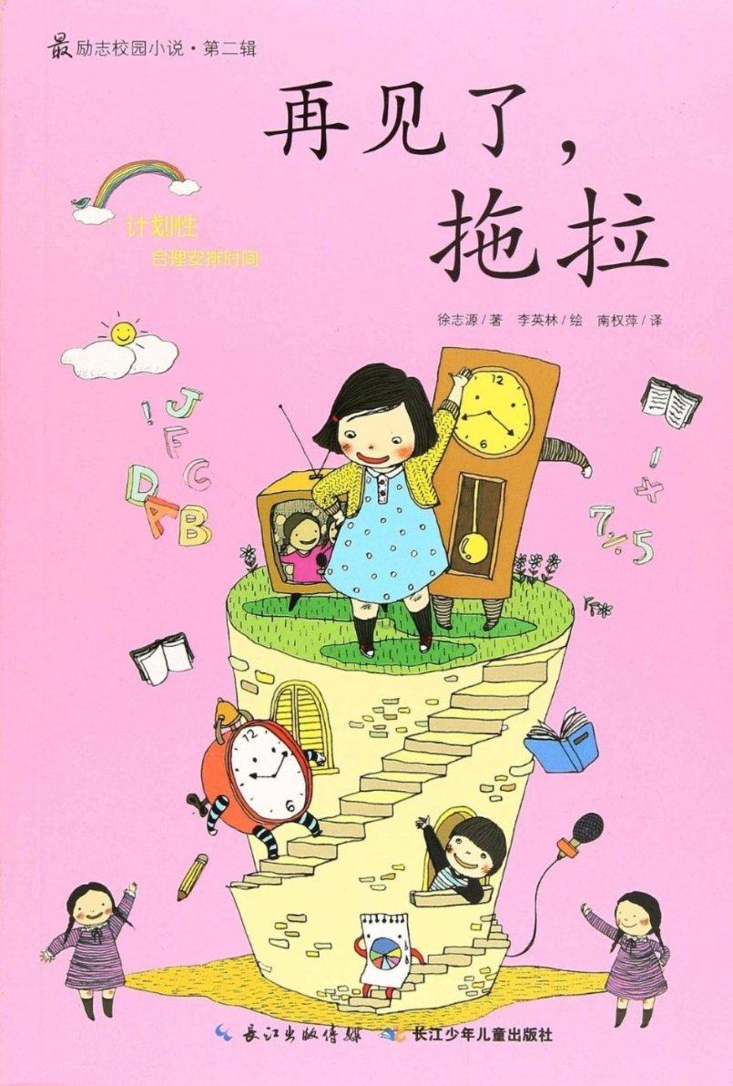 多重挑战下,长三角外贸亮点频出