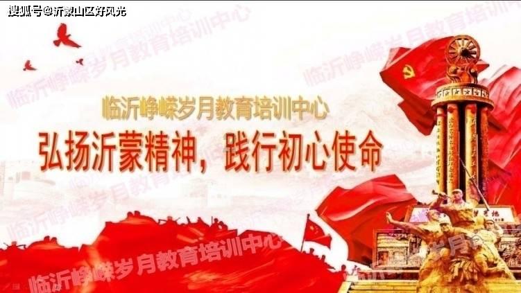 逃离快乐小镇