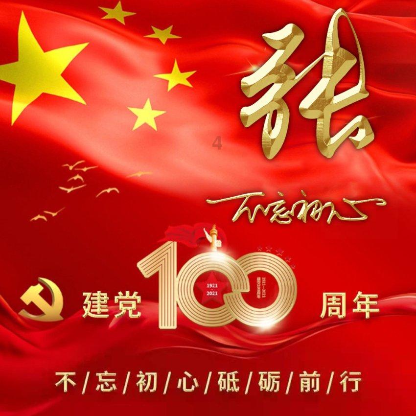 鸟的幸福是什么游戏画面
