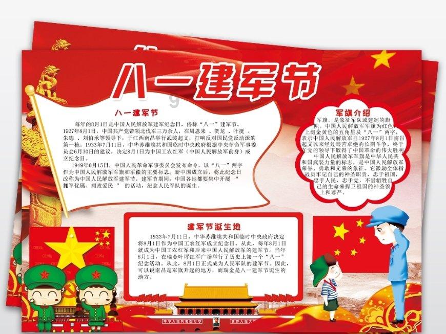 【提问代表委员】刘秀萍委员：全面推进“稻耳轮作” 升级农业经济发展模式