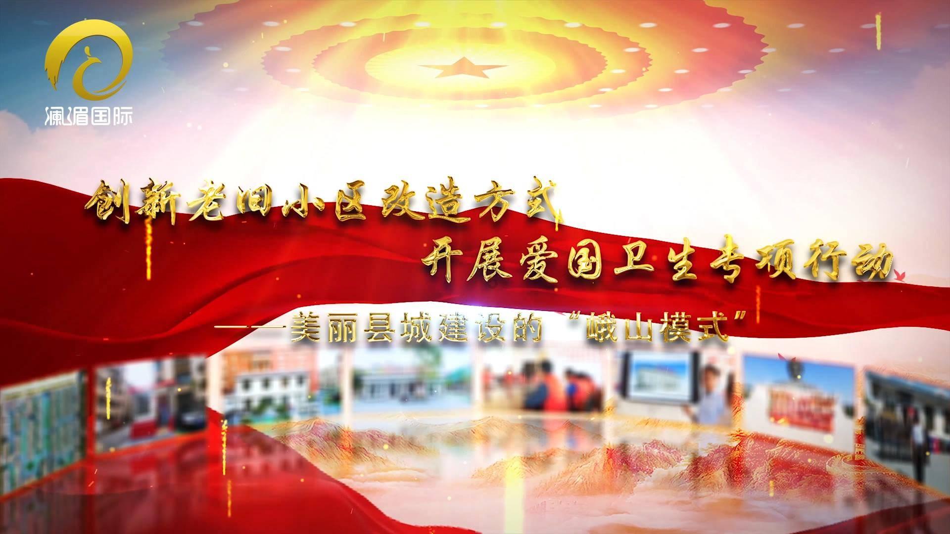 玉米除草剂能打二遍吗游戏画面