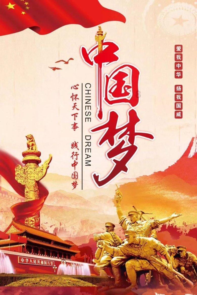 重修一座桥 打通“致富路”