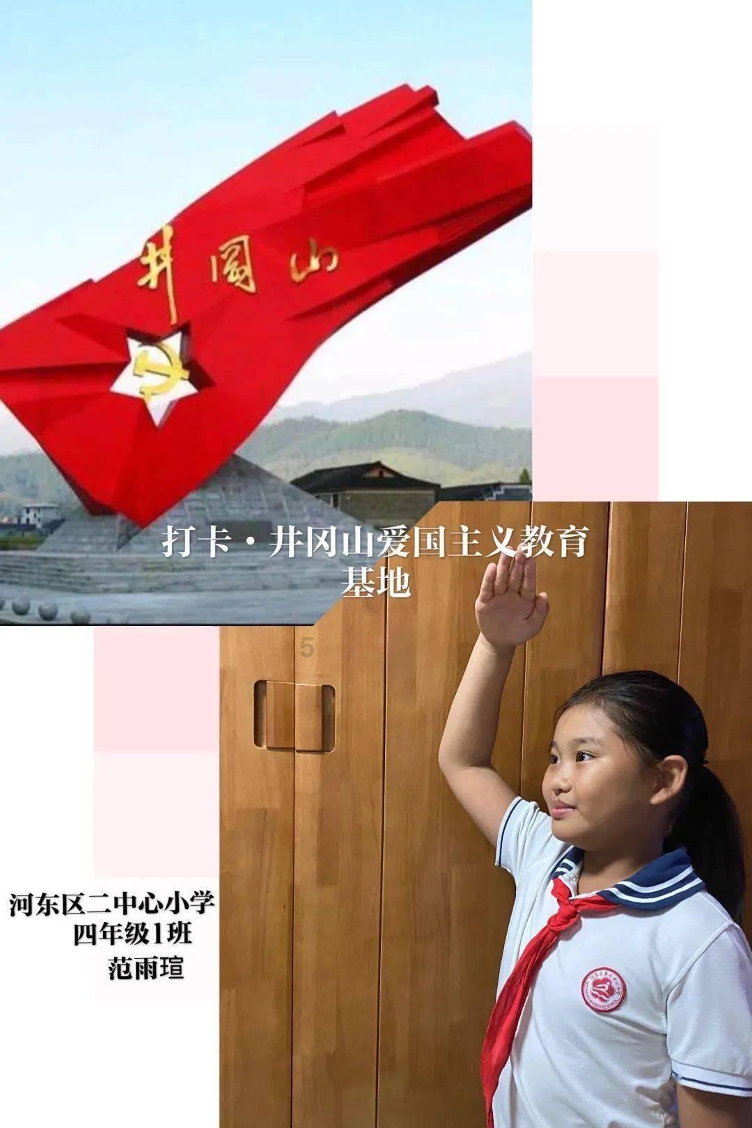 探索binggo是什么意思,发现无限乐趣