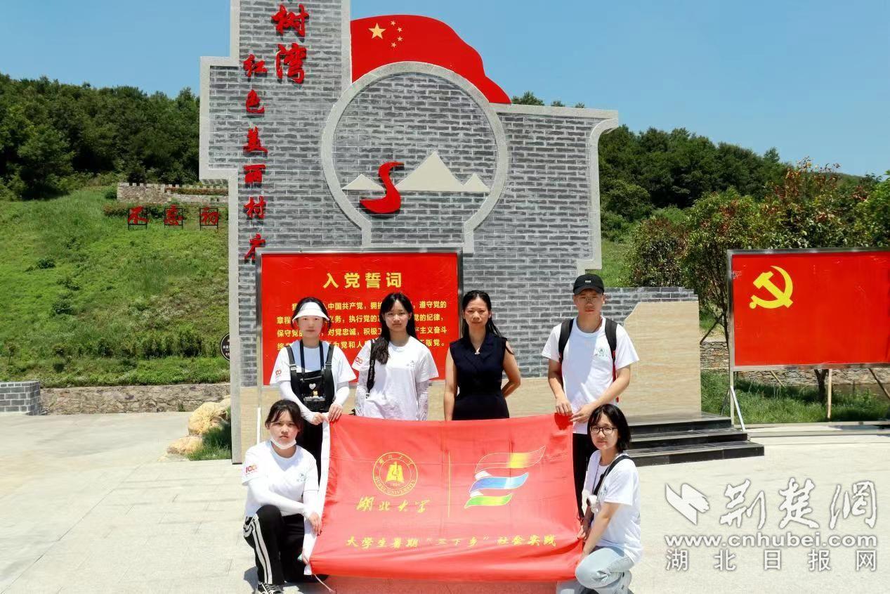 淳安:一湖秀水 点“绿”成“金”