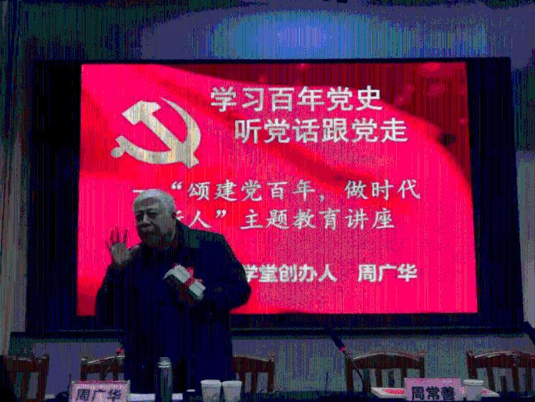 公主和美人鱼