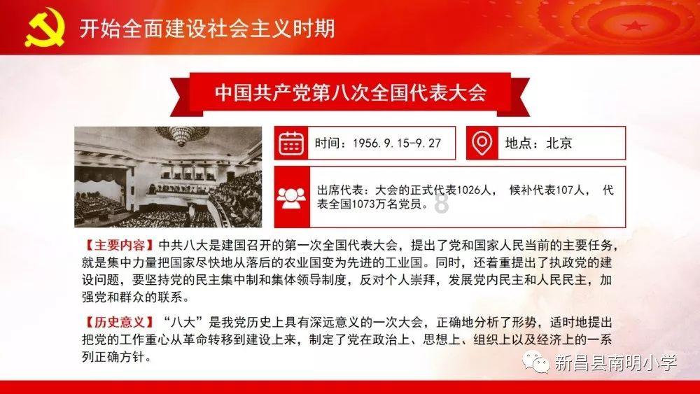 娱乐圈低调情侣有哪些问答网站-解答您的疑问